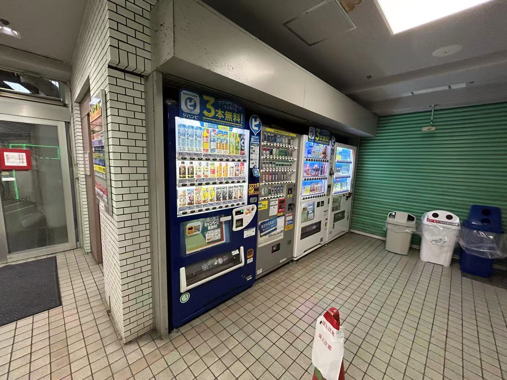 高級プライベート会員制クラブ